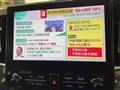 2021 Toyota Alphard Hybrid