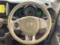 2012 Honda N BOX