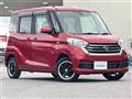 2018 Nissan DAYZ ROOX