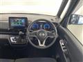 2023 Nissan ROOX