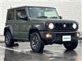 2022 Suzuki Jimny Sierra
