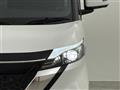 2020 Nissan ROOX
