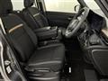 2025 Nissan Serena