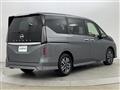 2025 Nissan Serena