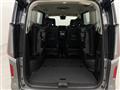 2025 Nissan Serena