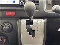 2026 Toyota Hiace Van
