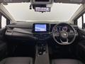 2024 Nissan Nissan Others