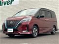 2020 Nissan Serena