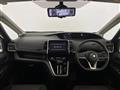 2019 Nissan Serena