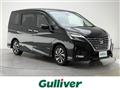 2022 Nissan Serena