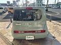 2017 Nissan Cube
