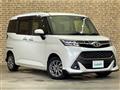 2019 Toyota Tank