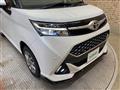 2019 Toyota Tank