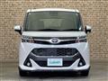 2019 Toyota Tank