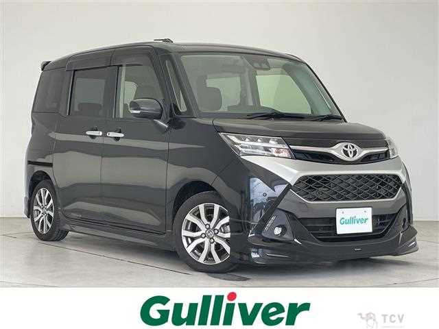 2019 Toyota Tank