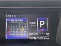 2019 Toyota Tank
