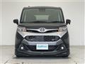2019 Toyota Tank