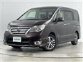 2015 Nissan Serena