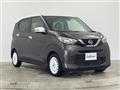 2020 Nissan DAYZ
