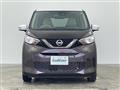 2020 Nissan DAYZ