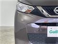 2020 Nissan DAYZ