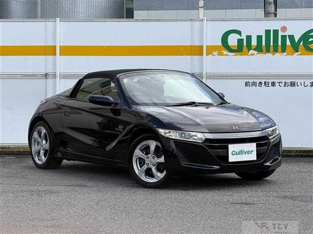 2017 Honda S660