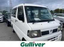 2006 Nissan Clipper Van