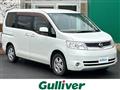 2007 Nissan Serena