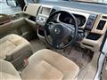 2007 Nissan Serena