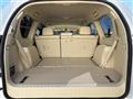 2016 Toyota Land Cruiser Prado