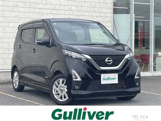 2022 Nissan DAYZ