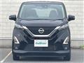 2022 Nissan DAYZ