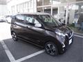 2019 Nissan DAYZ