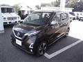 2019 Nissan DAYZ