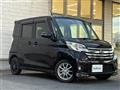 2015 Nissan DAYZ ROOX