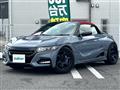 2021 Honda S660