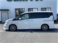 2018 Nissan Serena