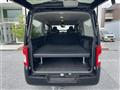 2024 Nissan Caravan