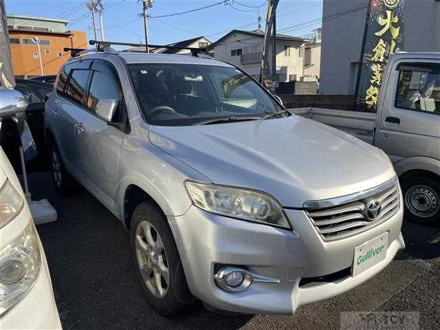 2012 Toyota Vanguard