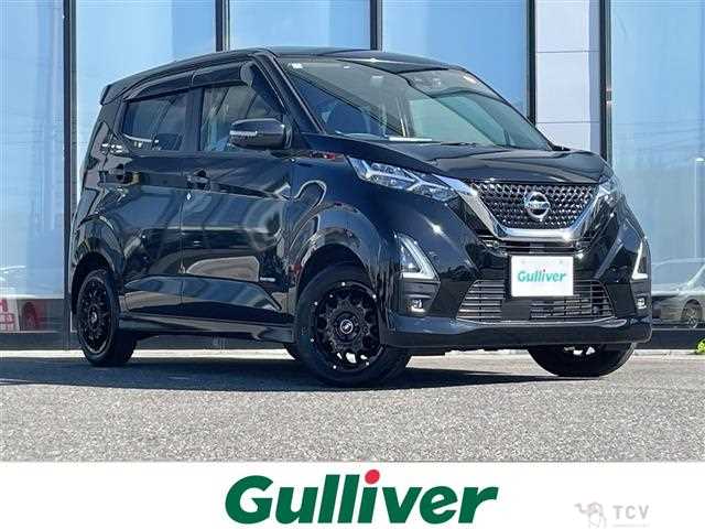 2022 Nissan DAYZ