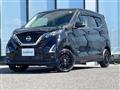 2022 Nissan DAYZ