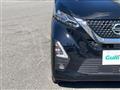 2022 Nissan DAYZ