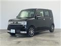 2013 Toyota PIXIS SPACE
