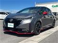 2022 Nissan Nissan Others