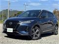 2021 Nissan KIX
