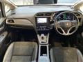 2015 Honda SHUTTLE HYBRID
