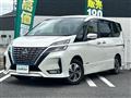 2022 Nissan Serena
