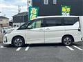 2022 Nissan Serena