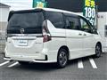 2022 Nissan Serena