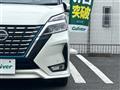 2022 Nissan Serena